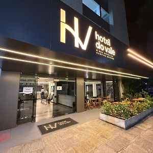 Hotel Do Vale